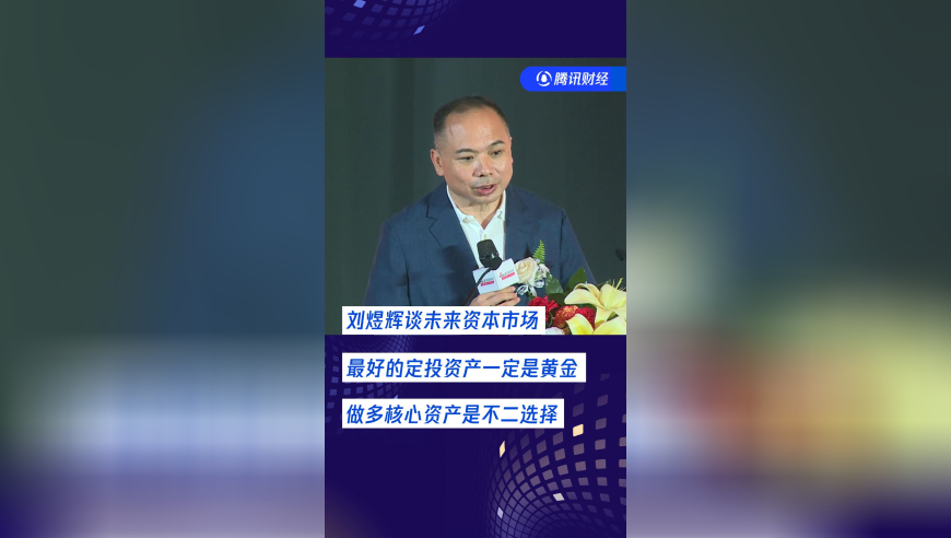 乍得一小学教室墙体坍塌新,金多宝www论坛,典故解疑_AndroidV8.29